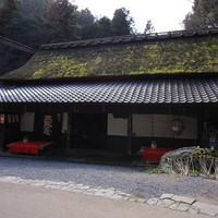 平野屋 - 