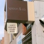 スプーンカンパニー - 