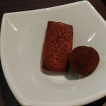 ノーザンテラスダイナー - 小さなお菓子　ミニャルディーズ