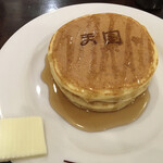 珈琲 天国 - ホットケーキ