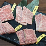 Yakiniku Rien - 