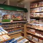 Sylvanian Families - 