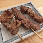 Yakitori Eithi - 