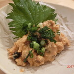 Yakitori Eithi - 