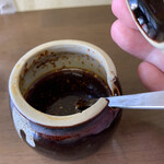 麺処 ごまや - 自家製麻辣醤