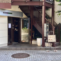 ビストロボンノ - 