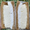 Green Bakery Sandwiches - 