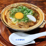 山本屋本店 - ささみと九条ネギ味噌煮込みうどん