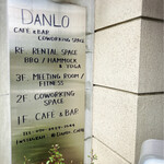 DANLO CAFE＆&BAR - 