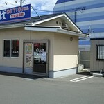 Yude tarou - ゆで太郎さんでは各店舗で製麺されていますが、こちら名取バイパス店さんでは、今まで気が付きませんでしたが、右側の建物が製麺室となっていましたd(⌒ー⌒)!