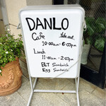 DANLO CAFE＆&BAR - 