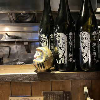 神田 とりそば なな蓮_1