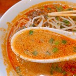 永吉 - スープ
