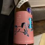 日光金谷ホテル - 