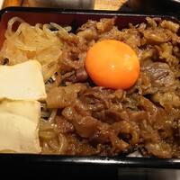 焼肉㐂舌 南船場 - 