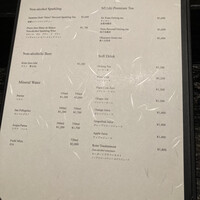 水暉 ザ・リッツ・カールトン京都 - 