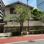 紀尾井町 福田家 - 