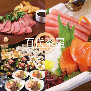 田町駅 東京都 でおすすめのグルメ情報をご紹介 食べログ