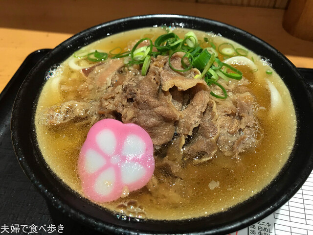日本橋 讃岐うどん ほし野 三越前 うどん 食べログ 日本橋 讃岐うどん ほし野 三越前 うどん 食べログ