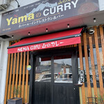 NENA GIFU YAMANO CURRY - 