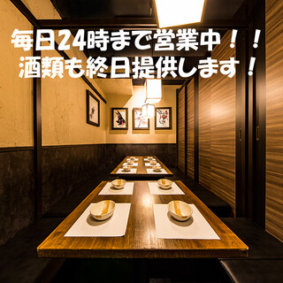 新宿三丁目駅でおすすめのグルメ情報をご紹介 食べログ 新宿三丁目駅でおすすめのグルメ情報をご紹介 食べログ