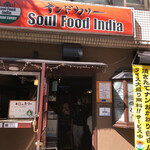 Soul Food India - 