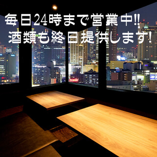 東京でおすすめの美味しいかに 蟹 をご紹介 食べログ 東京でおすすめの美味しいかに 蟹 をご紹介 食べログ