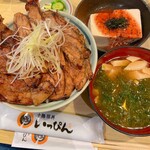 十勝豚丼 いっぴん - 