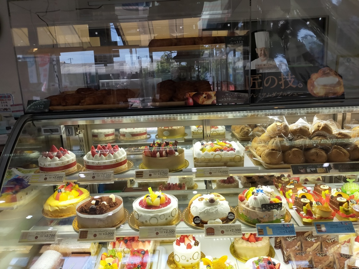 シャトレーゼ 行徳店 - 南行徳/洋菓子 | 食べログ シャトレーゼ 行徳店 (南行徳/洋菓子)
