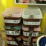 ひばりが丘高校うどん部 - 