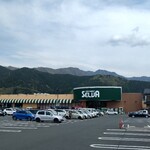 ひばりが丘高校うどん部 - 