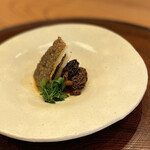 柚木元 - 天然イワナに頭と内臓ペースト、袋茸