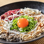 平澤精肉店 - 馬肉とホルモンのミックス刺し