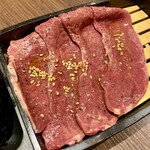 Saikyou Yakiniku Kasumi - 