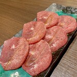 Saikyou Yakiniku Kasumi - 