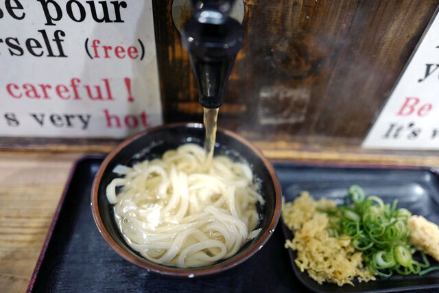 讃岐うどん大使 東京麺通団 とうきょうめんつうだん 新宿西口 うどん 食べログ 讃岐うどん大使 東京麺通団 とうきょうめんつうだん 新宿西口 うどん 食べログ