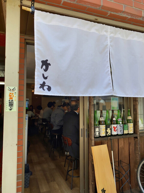 まるで実家の味 高田馬場のアットホームな雰囲気の和食店5選 食べログまとめ