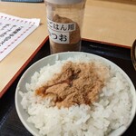 そばよし - かつお粉をタップリかけておかかご飯を堪能(^o^)v