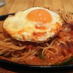 ボーノ - 完成❗️