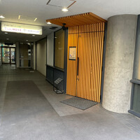 しまなみふれんち Murakami - 