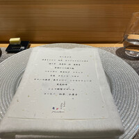 しまなみふれんち Murakami - 