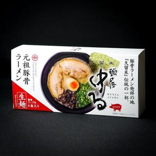 おすすめのラーメン とんこつラーメン をご紹介 食べログ