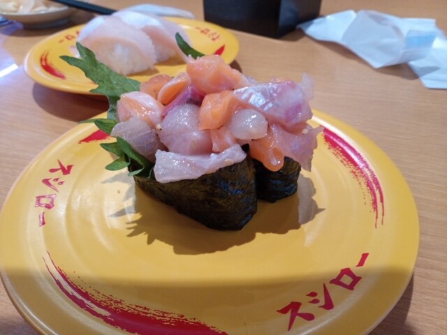 Sushiro 札幌市清田区 回转寿司 食べログ 简体中文 Sushiro 札幌市清田区 回转寿司 食べログ 简体中文