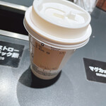 STARBUCKS COFFEE - 