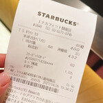 STARBUCKS COFFEE - 