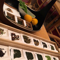 HIGASHIYA GINZA - 
