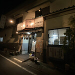 手打拉麺 萬山園 - 