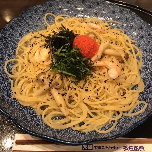 五右衛門 三宮店 神戸三宮 阪急 パスタ 食べログ 五右衛門 三宮店 神戸三宮 阪急 パスタ 食べログ