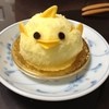 ぴよりんSTATION Cafe gentiane JR名古屋駅店