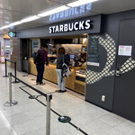 スターバックス・コーヒー - 